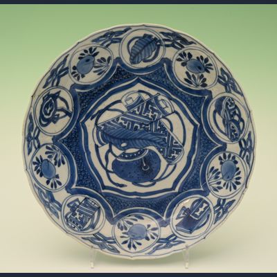 A Chinese porcelain plate