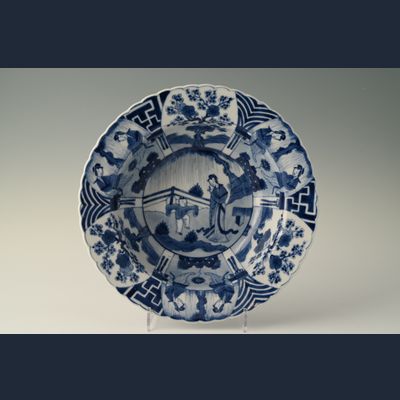 A Chinese porcelain bowl