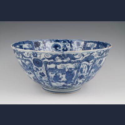 A Chinese porcelain Wanli bowl