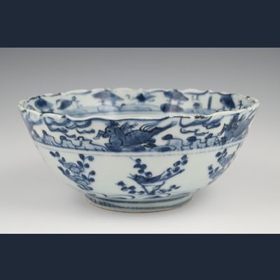 A Chinese porcelain bowl