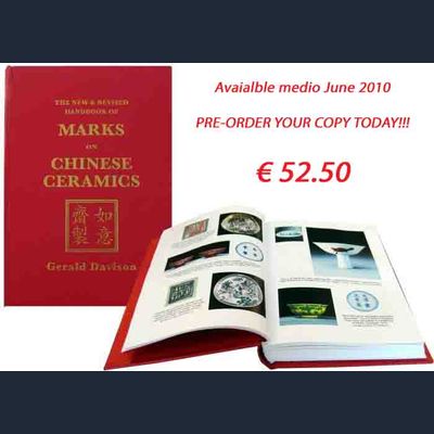 The New and Revised Handbook of Marks on Chinese Ceramics