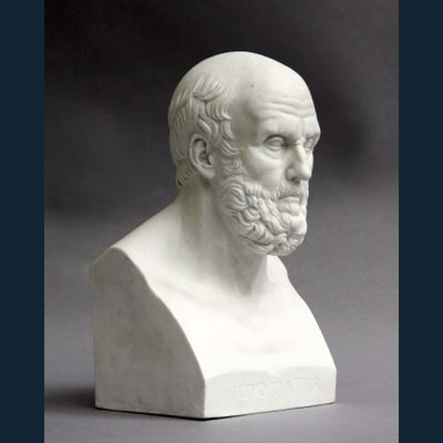 Sèvres buste Hippocrates