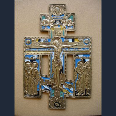 Russian travelling icon