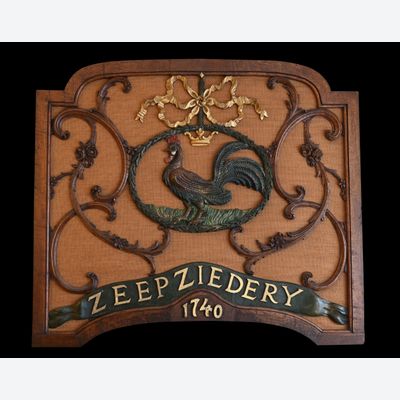 Ein niederländisches Oberlicht aus der Seifenfabrik 'De Gekroonde Haan' in Leiden