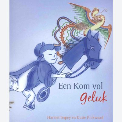 A Bowl filled with Happiness