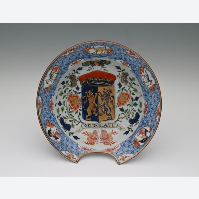 A Chinese porcelain shaving bowl