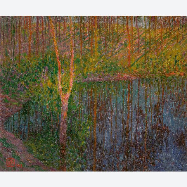 The Pond