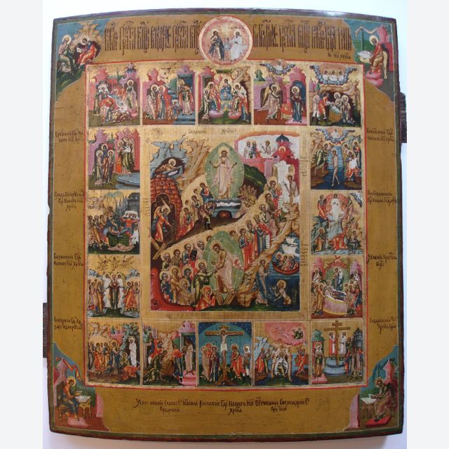 Russian icon