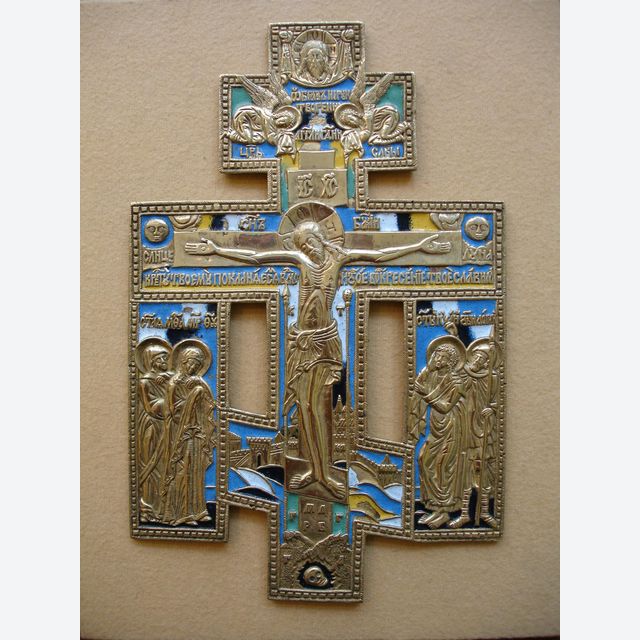 Russian travelling icon