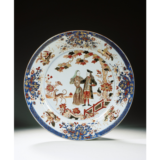 A Chinese verte Imari 'governor Duff' dish