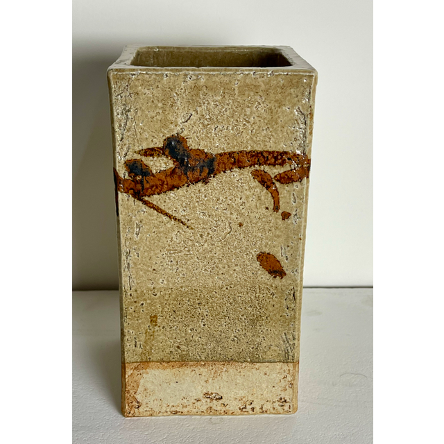 Jan de Rooden (Nijmegen 1931-2016 Amsterdam, rectangular vase 1978