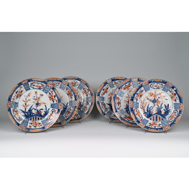 A set of six Chinese Imari dishes