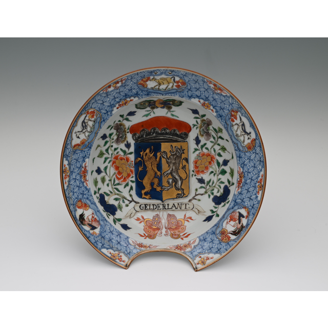 A Chinese porcelain shaving bowl