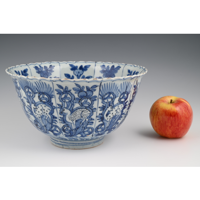 A rare Chinese porcelain  bowl
