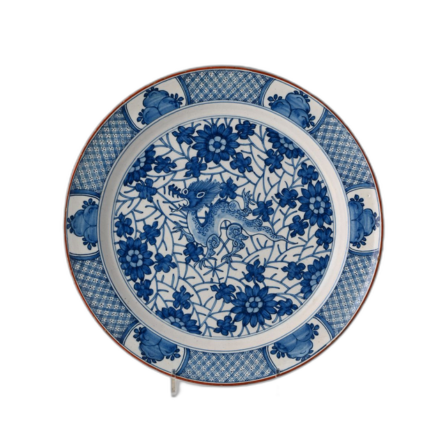 A decorative 18th century Delft dish