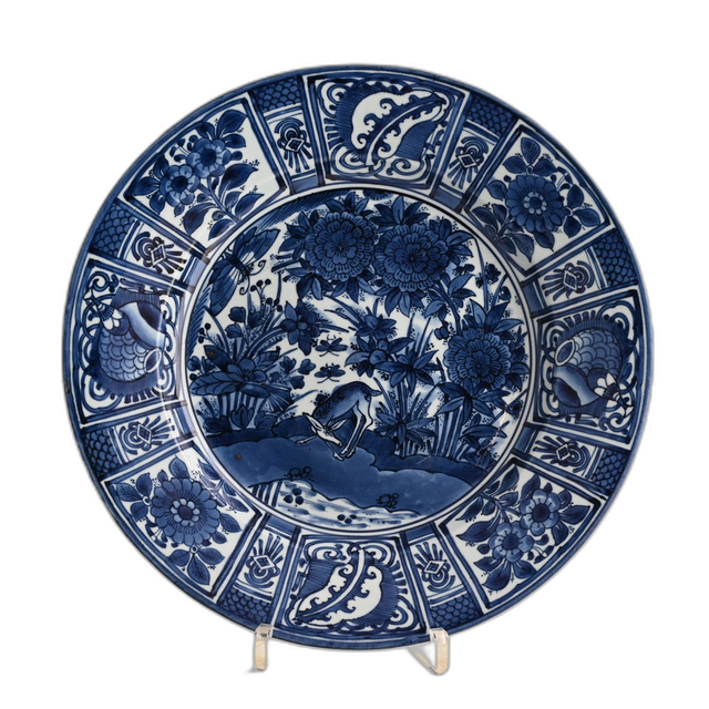 A large Japanese Arita dish