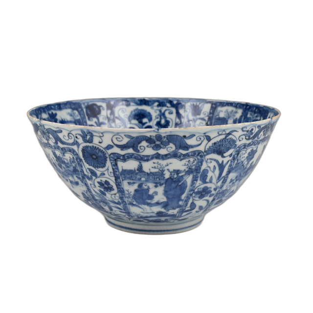 A Chinese porcelain Wanli bowl
