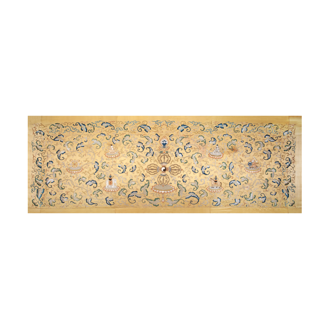 An Imperial Yellow-ground Embroidered Silk Panel