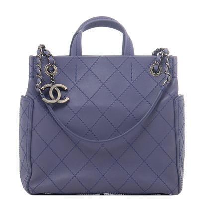 Chanel Purple Quilted Leather Shopping Tote