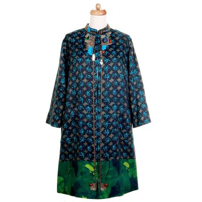 SS 2008 Dries Van Noten Abstract Print Coat