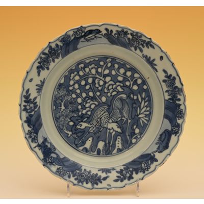 A Chinese porcelain saucer
