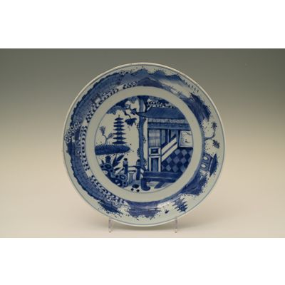 A Chinese porcelain plate