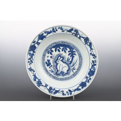 A Chinese porcelain dish