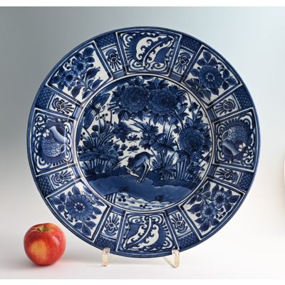 A large Japanese Arita dish