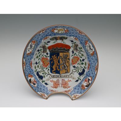 A Chinese porcelain shaving bowl