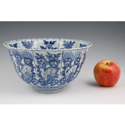 A rare Chinese porcelain  bowl