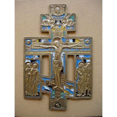 Russian travelling icon