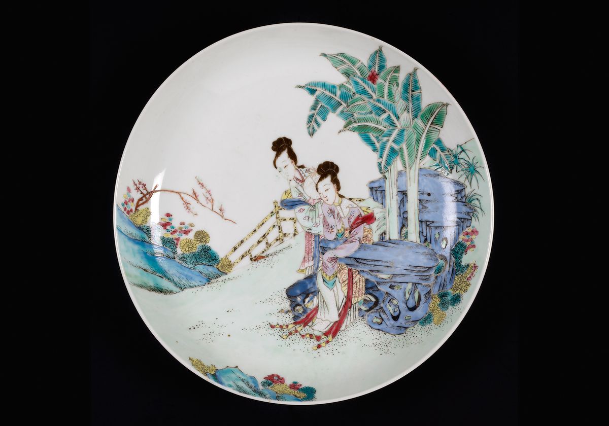 Chinese Famille Rose Plate, Yongzheng