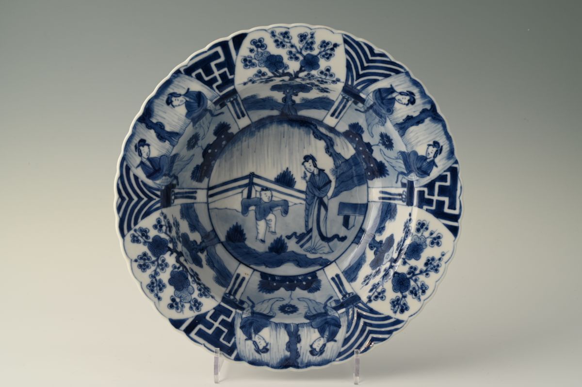 A Chinese porcelain bowl - image 1