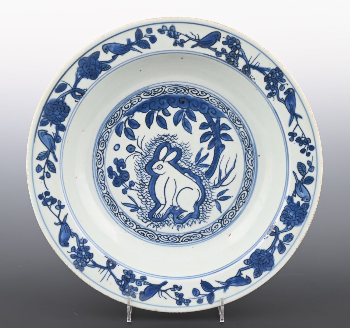 A Chinese porcelain dish - image 1