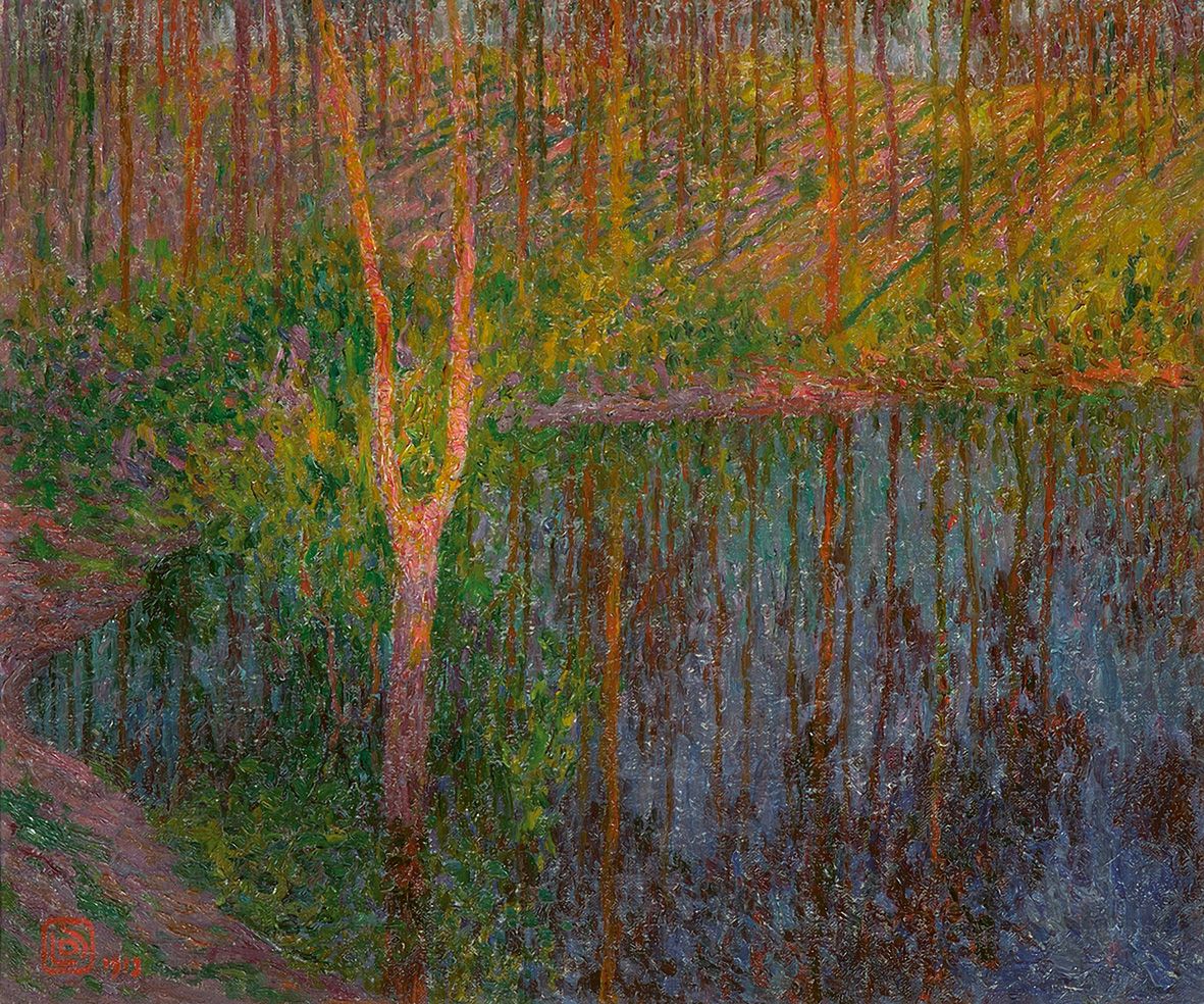 The Pond