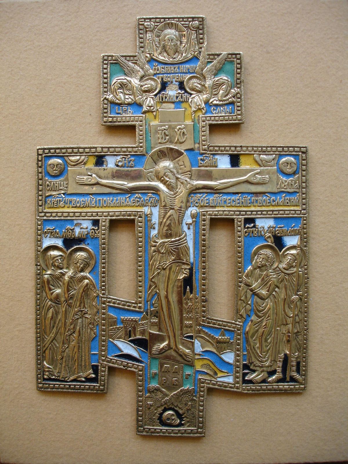Russian travelling icon