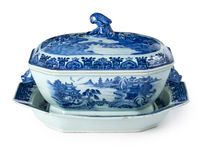 A Qainlong Tureen - image 1