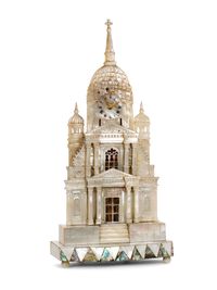 An attractive Austrian architectural mother-of-pearl zappler mantel clock, circa 1840. - image 1