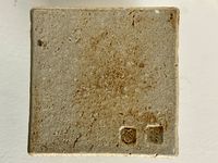 Jan de Rooden (Nijmegen 1931-2016 Amsterdam, rectangular vase 1978 - image 7