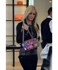 Chanel Multicolor Quilted Satin Kaleidoscope Flap Bag