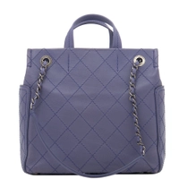 Chanel Purple Quilted Leather Shopping Tote