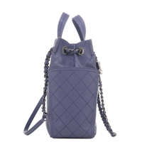 Chanel Purple Quilted Leather Shopping Tote