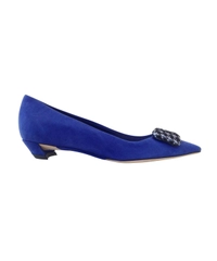 Christian Dior Cobalt Blue Ballet Flats