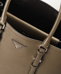 Prada Covered Strap Double Bag