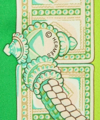 Hermès Carré 90 'Ceintures et Liens'