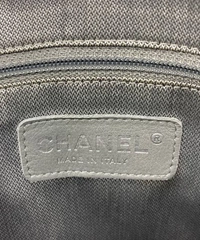 Chanel Mademoiselle Ligne Vertical Quilted Black Leather Camera Bag