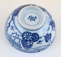 Een Chinees porseleinen kom - afbeelding 8