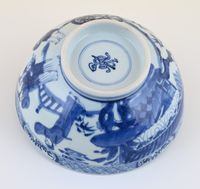 Een Chinees porseleinen kom - afbeelding 9