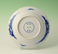 Een Chinees porseleinen schotel - afbeelding 2