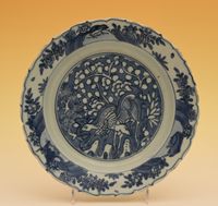 A Chinese porcelain saucer - image 1